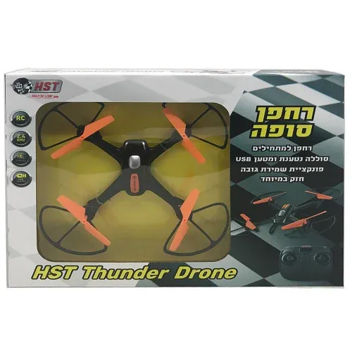 HST - רחפן שלט 2.4G סופה - HST THUNDER DRONE