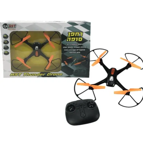 HST - רחפן שלט 2.4G סופה - HST THUNDER DRONE
