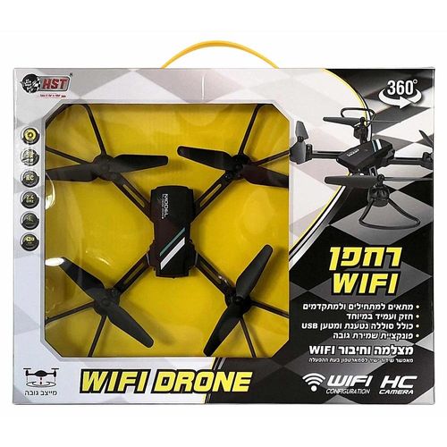 HST - רחפן WIFI 2.4G ומצלמה