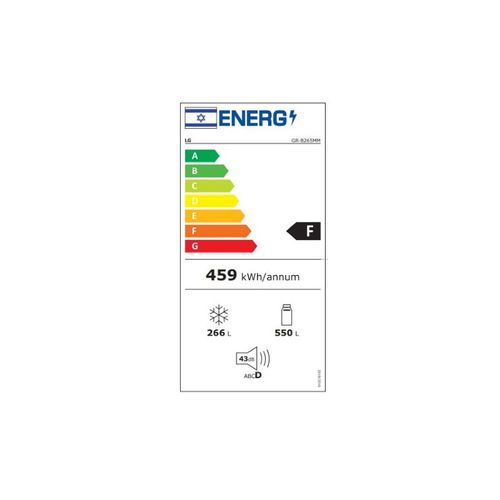 מקרר 3 דלתות LG דגם GRB265MM