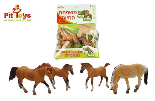 חיות פלסטיק-משפחת הסוסים