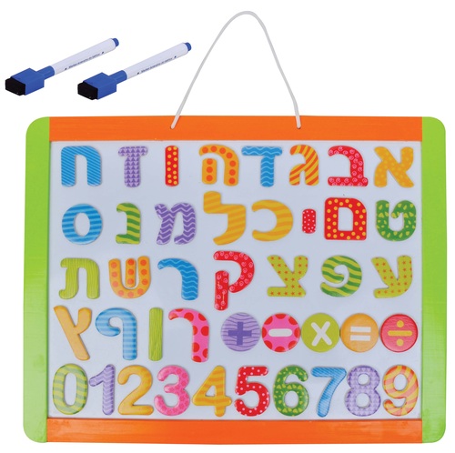 לוח מגנטי מחיק + סט אותיות ומספרים