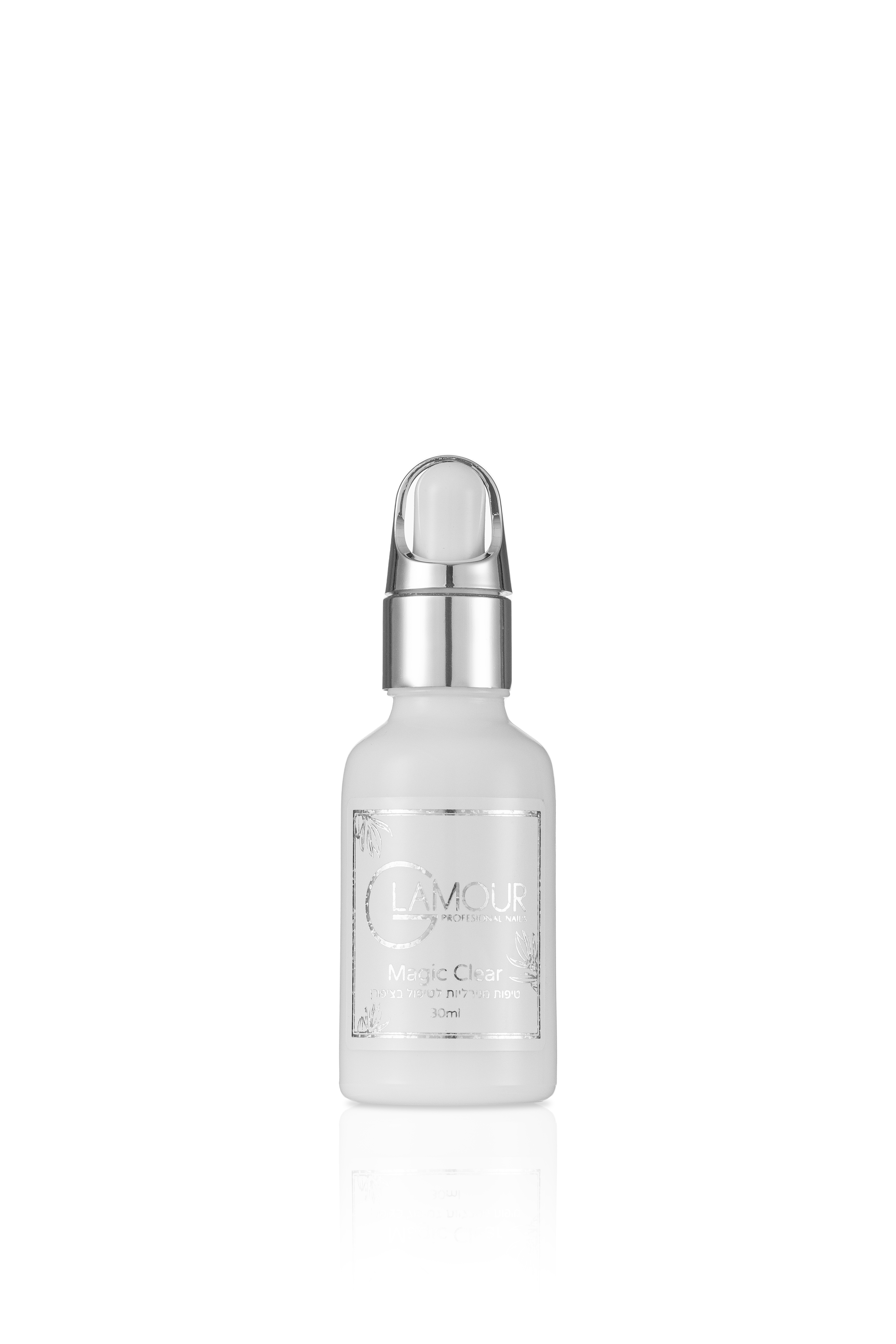 MAGIC CLEAR – טיפות מנירליות לטיפול בציפורן 30 מ”ל