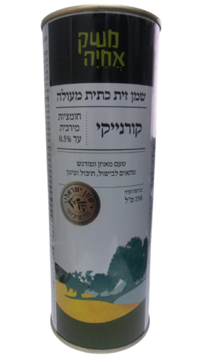 שמן זית קורנייקי בצנצנת פח 750 מ''ל