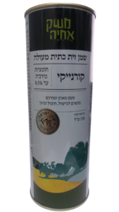 שמן זית קורנייקי בצנצנת פח 750 מ