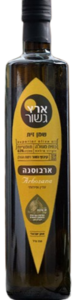 שמן זית ארבוסנה 750 מ