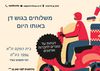 טונר שחור מקורי TN2410 BROTHER לברדר 2710