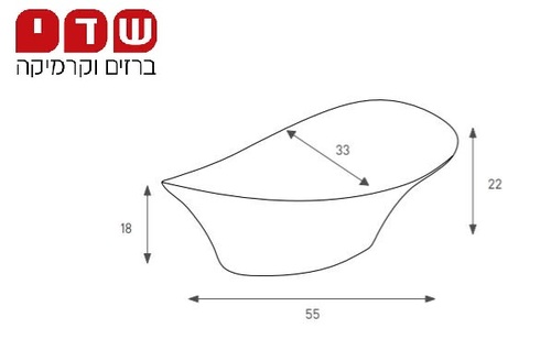 כיור רחצה מונח דגם שחף לבן מבריק מידה 55X33 סמ