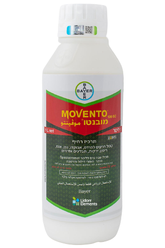 מובנטו - Movento בקבוק 1 ליטר