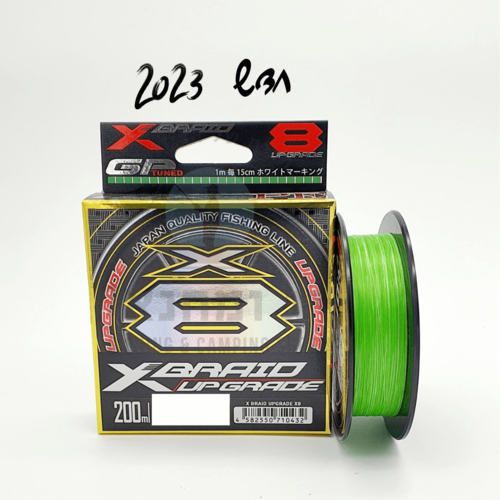  חוט בד לג'ירג'ור וג'יג 200 מטר YGK XBRAID UPGRADE 