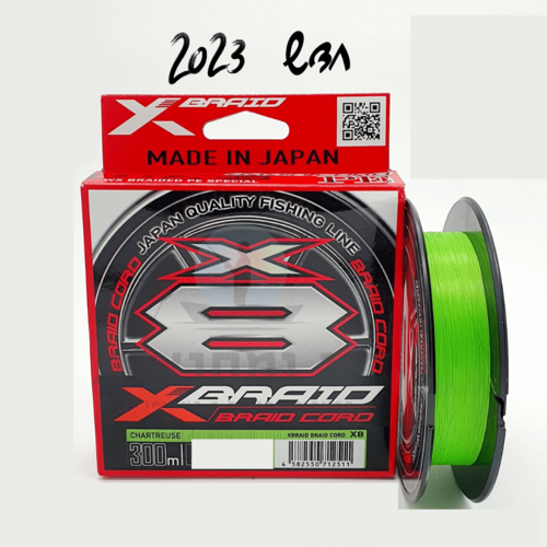  חוט בד לג'ירג'ור וג'יג 300 מטר YGK XBRAID CORD 