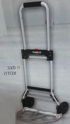 עגלת משא 100 ק