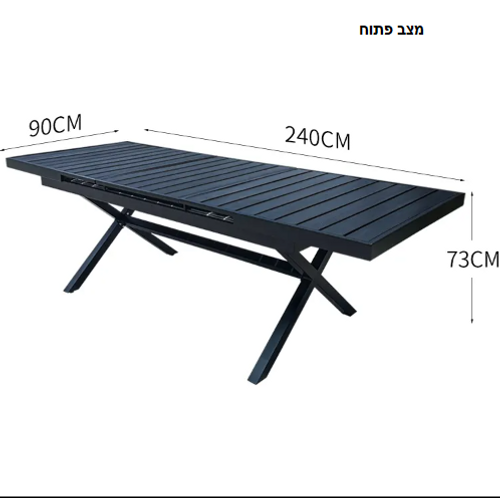 סט שולחן אלומניום נפתח דגם פראג + 8 כיסאות