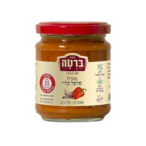 ממרח פלפל קלוי 190 גרם ברטה
