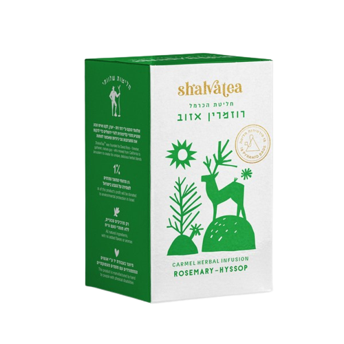חליטת הכרמל - רוזמרין אזוב 18 שקיקי פירמידה