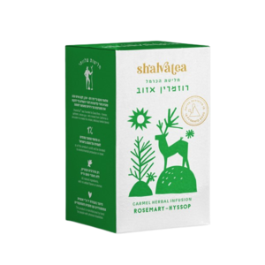 חליטת הכרמל - רוזמרין אזוב 18 שקיקי פירמידה