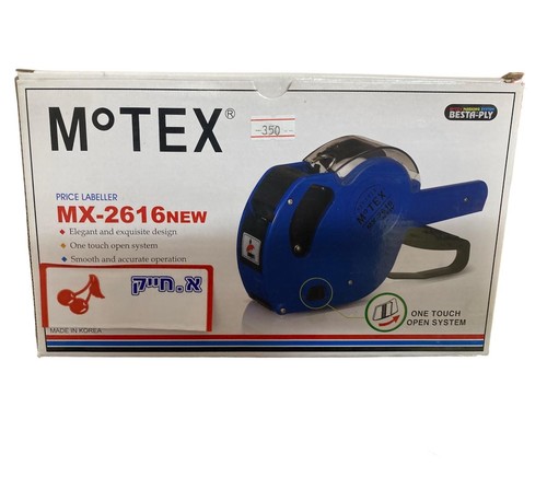 מקודד מחירים 