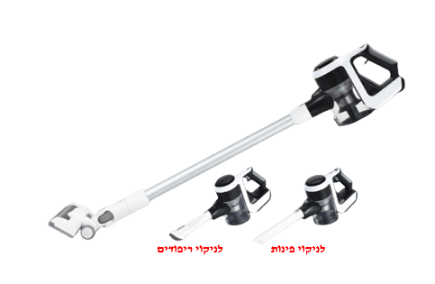 שואב אבק מפואר נטען בראשלס טורבו 2 ב -1 מקצועי קראוס