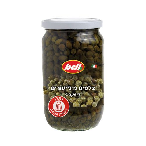 צלפים קטנים בחומץ bell