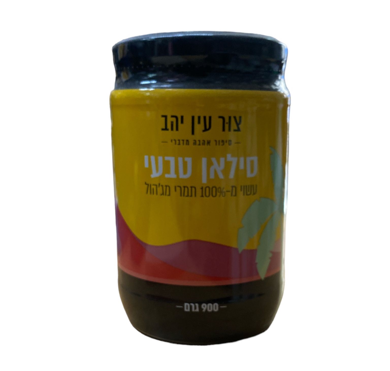 סילאן טבעי 900 גר