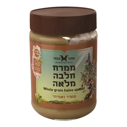 ממרח חלבה מלאה 350 גרם - שקד תבור