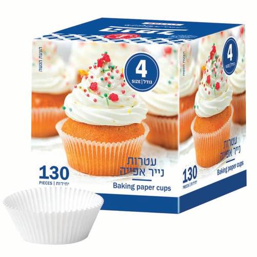 עטרות נייר לאפייה 130 יח’ – מס’ 4