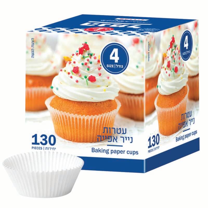 עטרות נייר לאפייה 130 יח’ – מס’ 4
