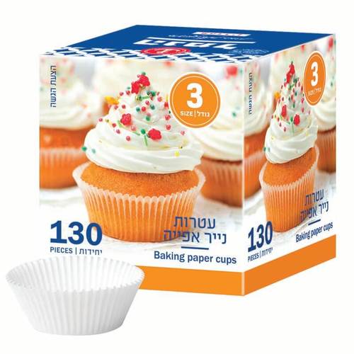 עטרות נייר לאפייה 130 יח’ – מס’ 3