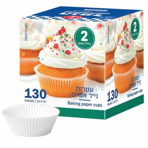 עטרות נייר לאפייה 130 יח’ – מס’ 2