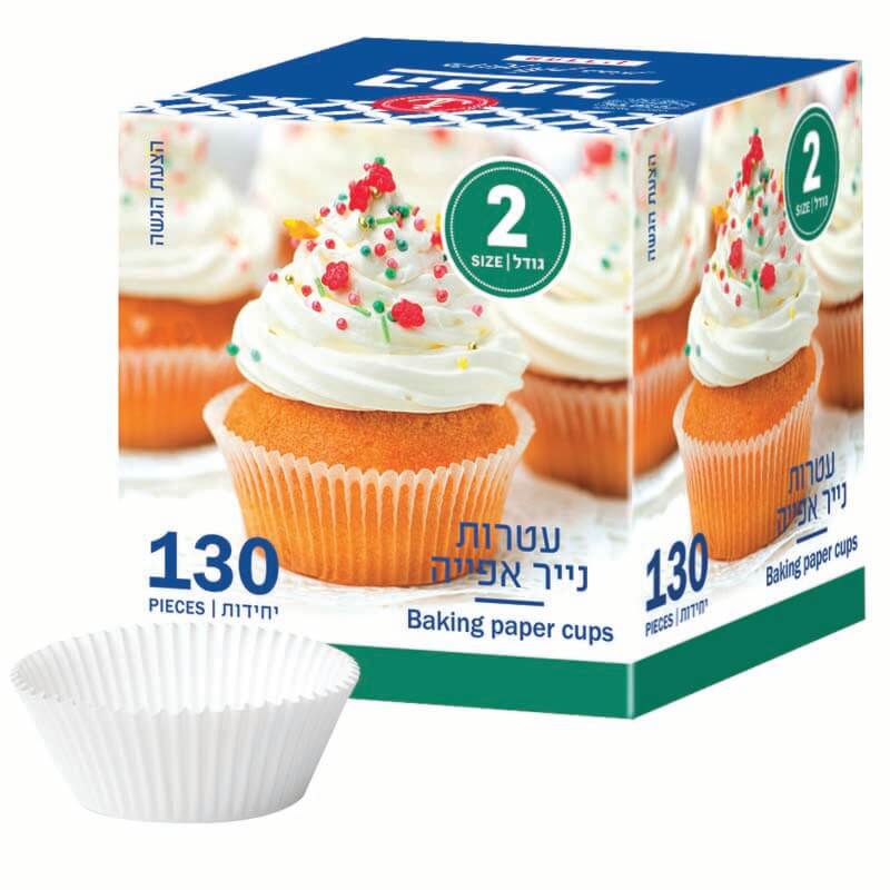 עטרות נייר לאפייה 130 יח’ – מס’ 2