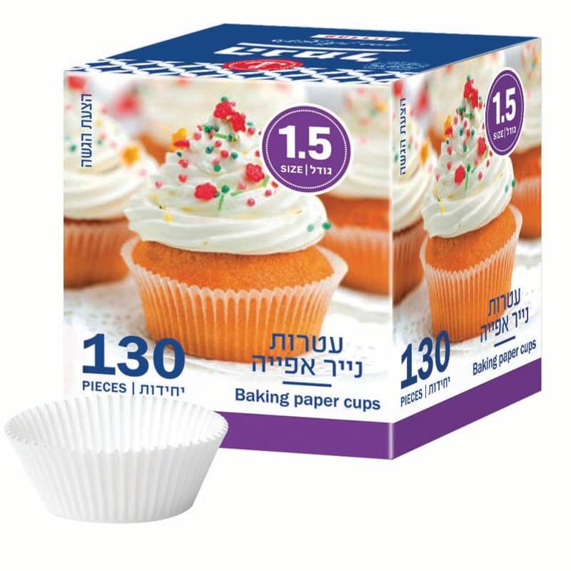 עטרות נייר לאפייה 130 יח’ – מס’ 1.5