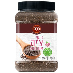 זרעי צ
