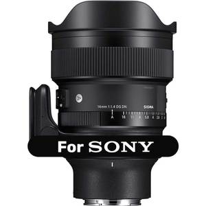 Sigma 14mm F1.4 DG DN רשמי