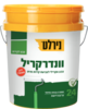וונדרקריל