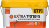 היפרסיד EXTRA גלון 5 ליטר 