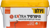 היפרסיד EXTRA גלון 5 ליטר 