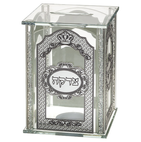 קופת צדקה - כל מה שצריך להכיר