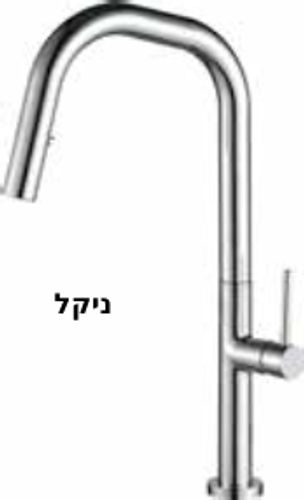 ברז מטבח לאונרדו מנגנון SEDAL ספרדי צבעים ניקל\שחור מט\זהב מט\ניקל מוברש