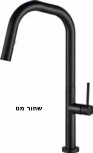 ברז מטבח לאונרדו מנגנון SEDAL ספרדי צבעים ניקל\שחור מט\זהב מט\ניקל מוברש