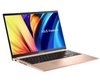 נייד ASUS VivoBook 14 i5-1235U 8GB 512NVME Intel UHD FHD DOS X1404ZA-NK108
