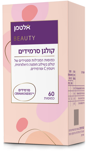 קולגן סרמידים אלטמן Collagen Ceramides