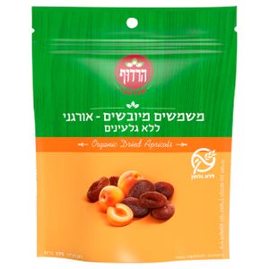 משמשים מיובשים אורגניים ללא גלעינים 175 גרם הרדוף