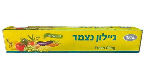 ניילון נצמד 30 ס''מ