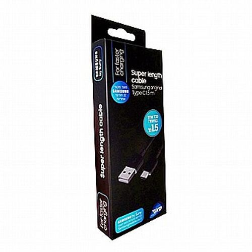 כבל USB סמסונג מקורי 1.5 מטר - טייפ-סי (שחור) - סאני