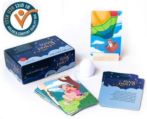 לבקש חלום - ערכת קלפים ומנורת לילה לחלומות טובים, הרגעה והרדמות נעימה - בנות