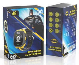 שעון טלפון חכם לילדים קידי ווטש 4G עם שיחות וידיאו, איתור GPS ויכולת שליטה של ההורים - באטמן