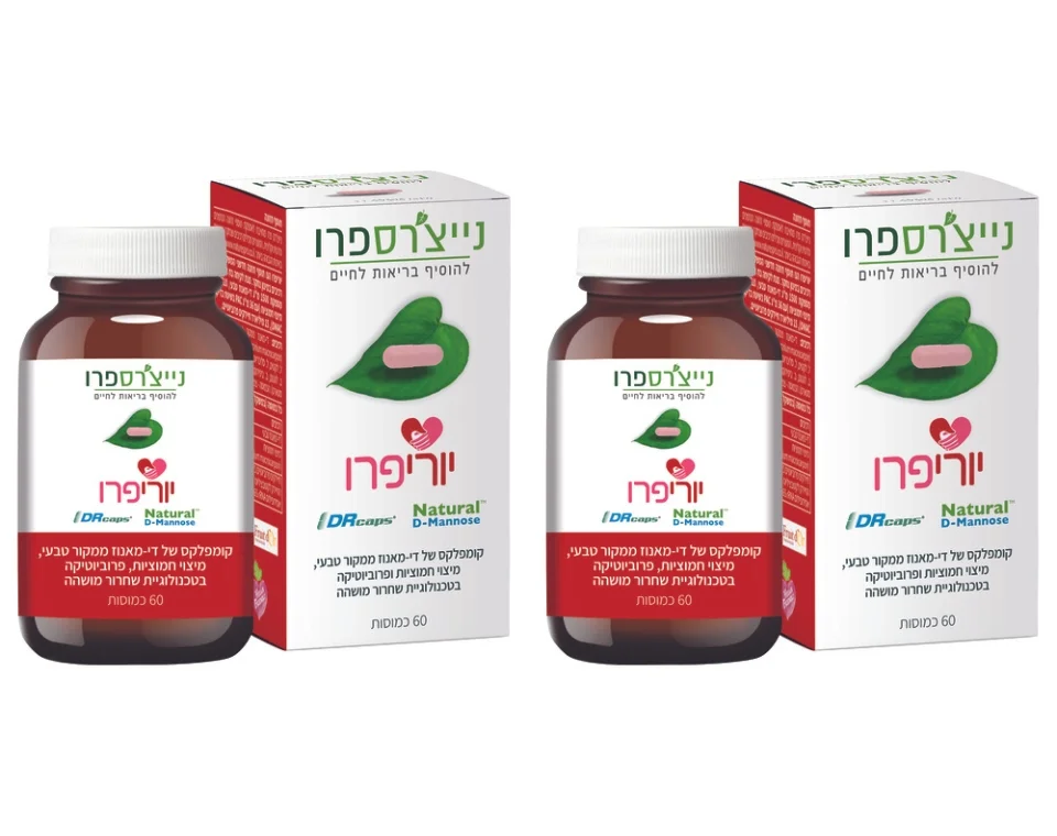 מבצע זוג - יוריפרו (60 כמוסות) - נייצ