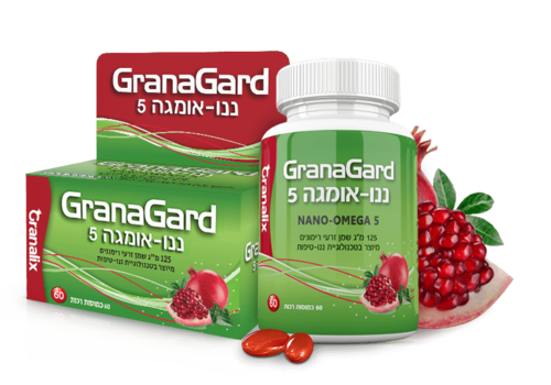 גרנה גארד granagard - קפסולות שמן זרעי רימונים בתוספת אומגה 5 גרנליקס