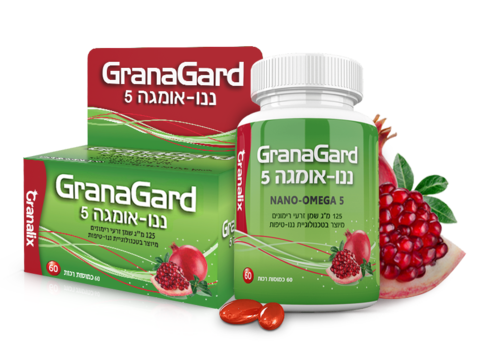granagard | גרנה גארד | מארז 6 יחידות שמן זרעי רימונים | 360 כמוסות