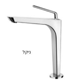 ברז אמבטיה DUCATI גבוה